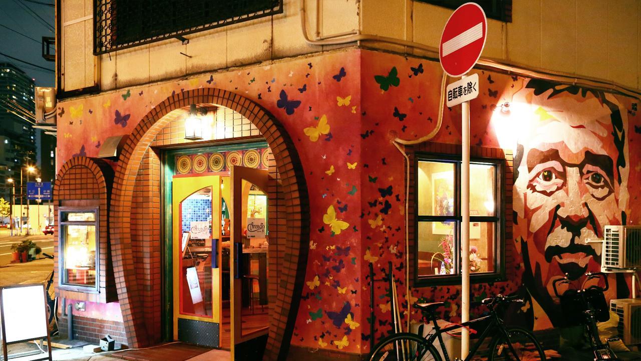 Casa Macondo Osaka Buitenkant foto